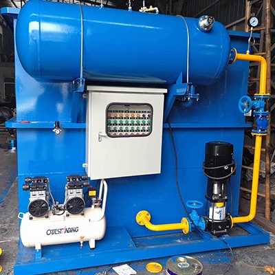 溶氣式氣浮機(jī)